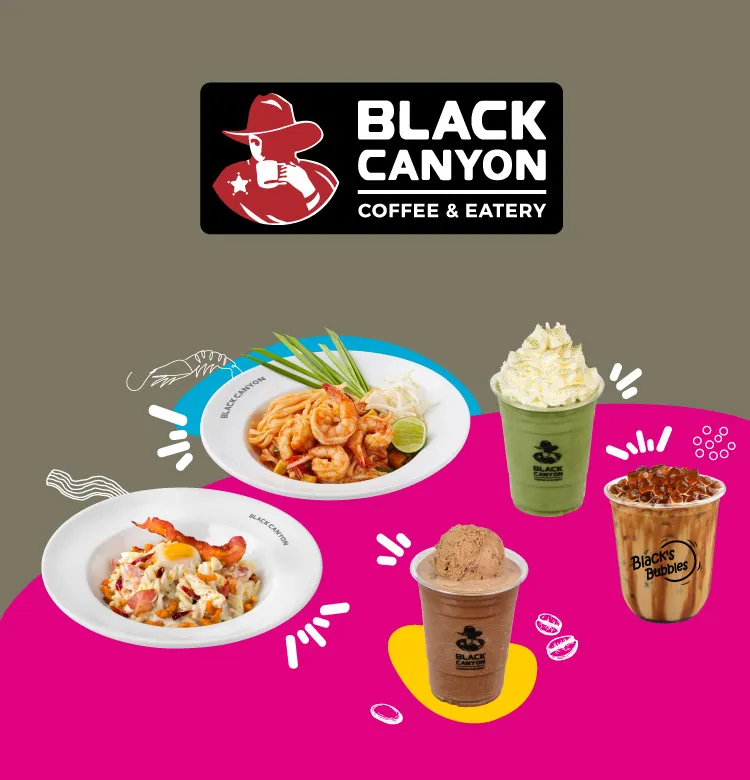 BLACK CANYON ส่วนลดแทนเงินสด